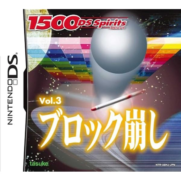 Amazon | 1500DS Spirits Vol.6 トランプ | ゲームソフト
